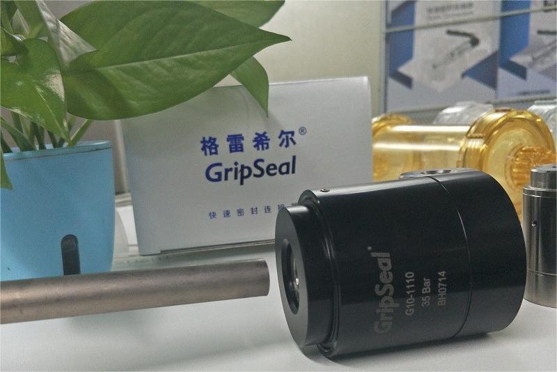 G10系列密封测试接头