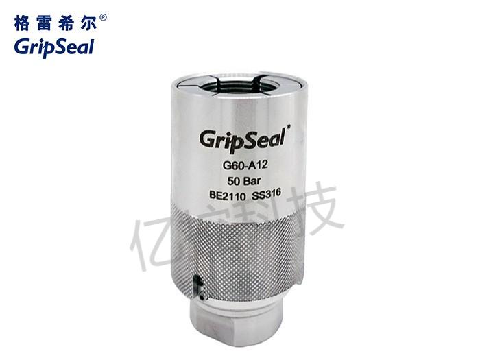 G60系列高压外螺纹密封测试接头操作前的使用说明