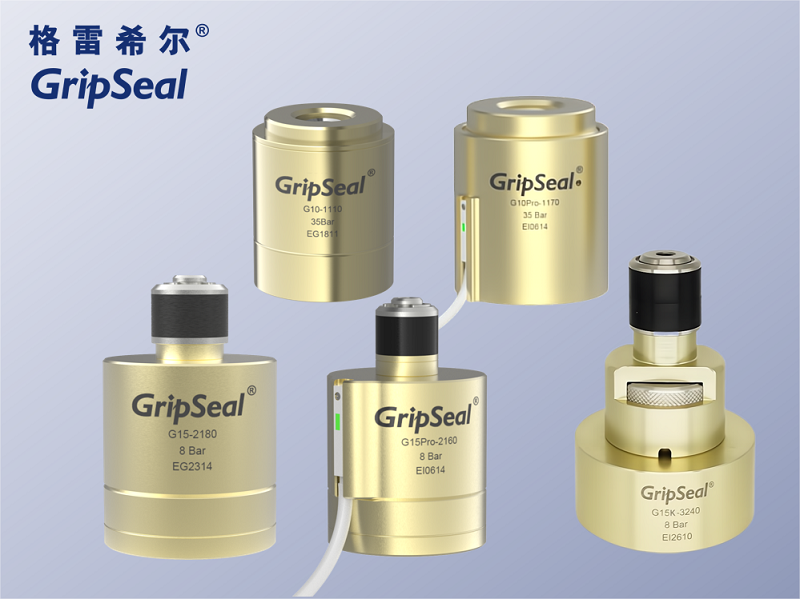 格雷希尔GripSeal自动化快速连接器