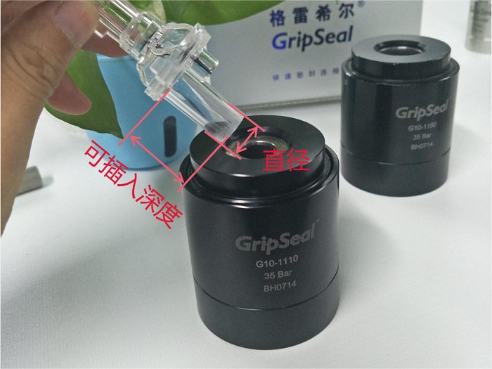格雷希尔G10系列外包式快速连接器