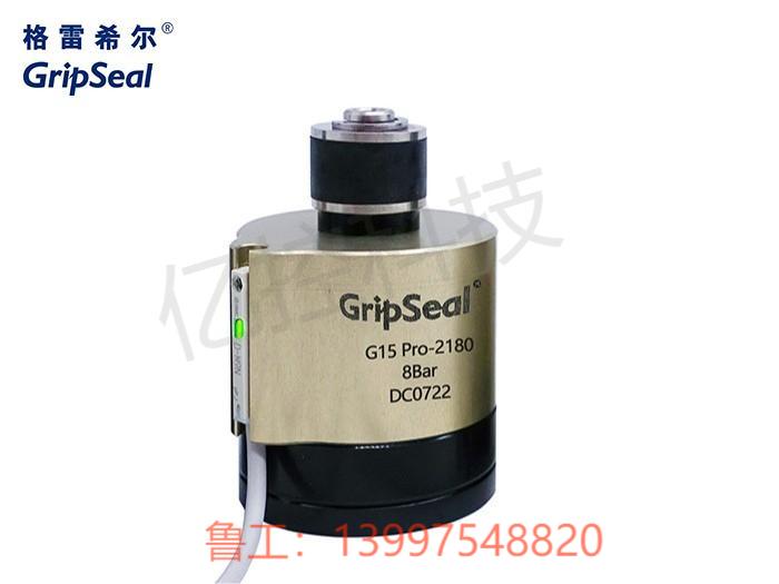 G15Pro系列管内径密封智能感应测试接头