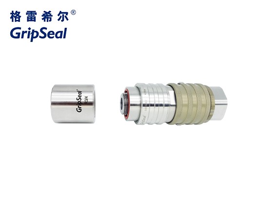 格雷希尔G65直通式内螺纹快速密封连接器的特性