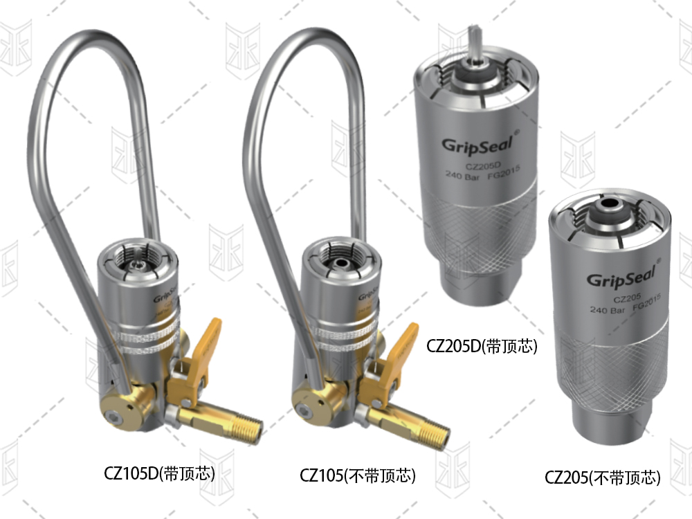 格雷希尔GripSeal气瓶充装专用快速接头