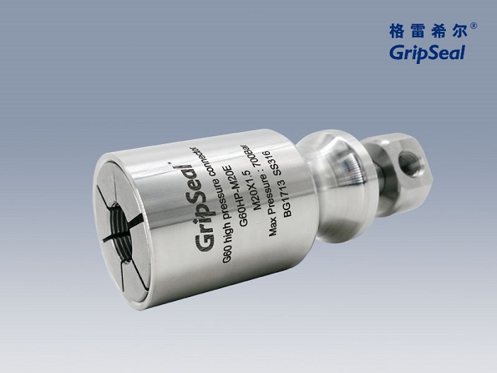 格雷希尔GripSeal快速密封连接器液压阀门测试解决方案