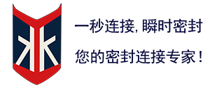 格雷希尔GripSeal-密封测试接头定制-气密测试接头生产-不锈钢快速接头厂家-快速密封连接器研发-亿控科技（湖北）