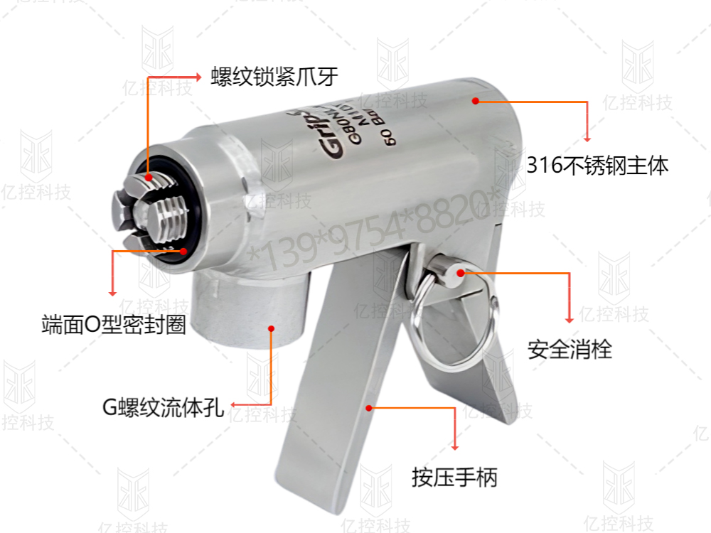 格雷希尔G80NL螺纹快速接头用于车桥壳体进行气密测试连接