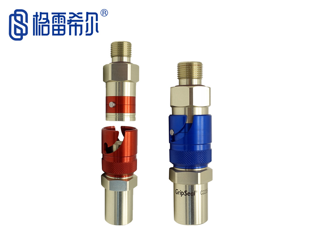 C22系列手动公母接头
