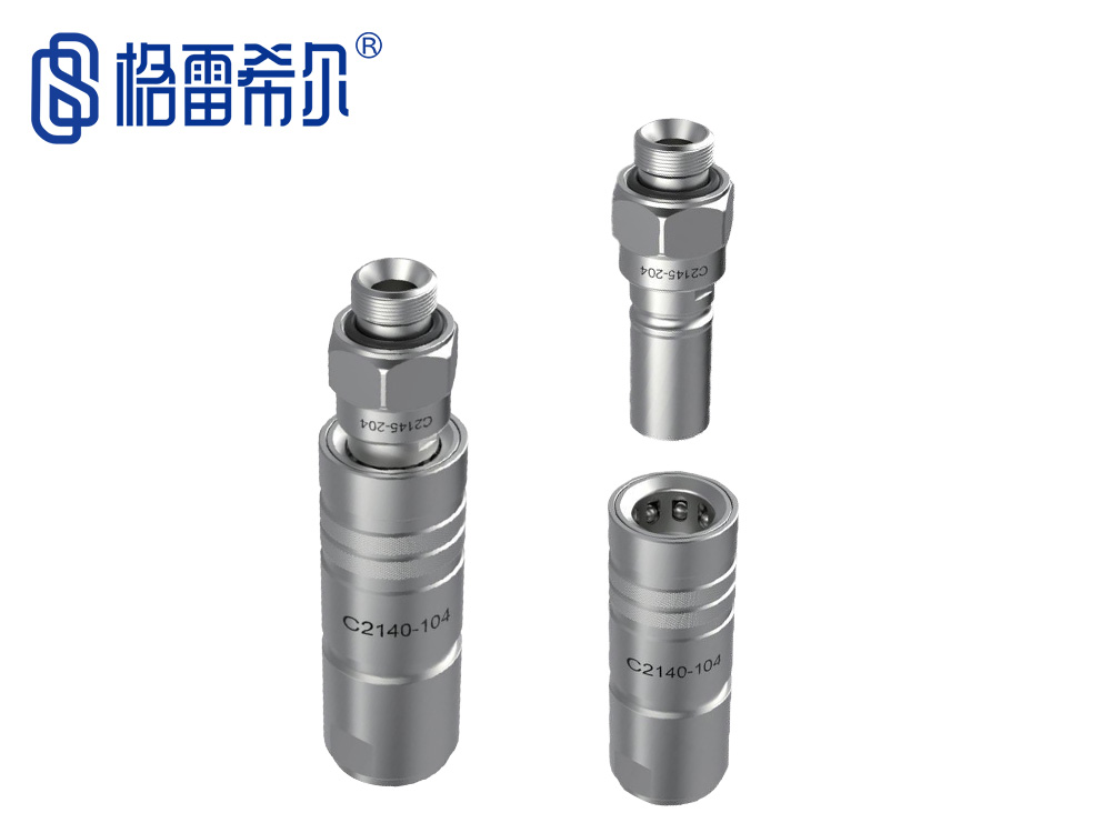 C21系列手动公母接头
