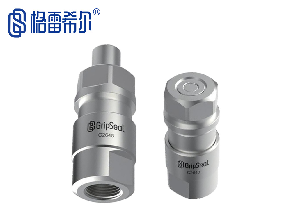 C26系列自动公母接头