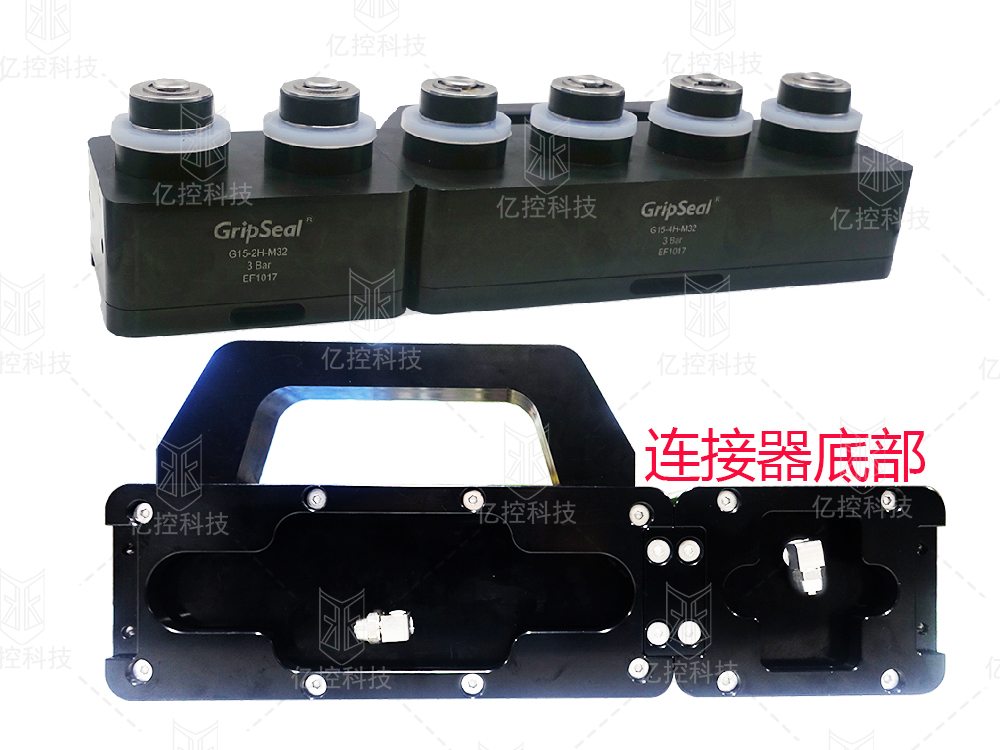 格雷希尔G15定制款多头连接器，解决电机控制器并排孔的快速封堵难题
