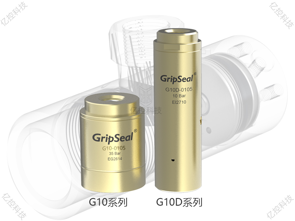 G10D自动化快速接头