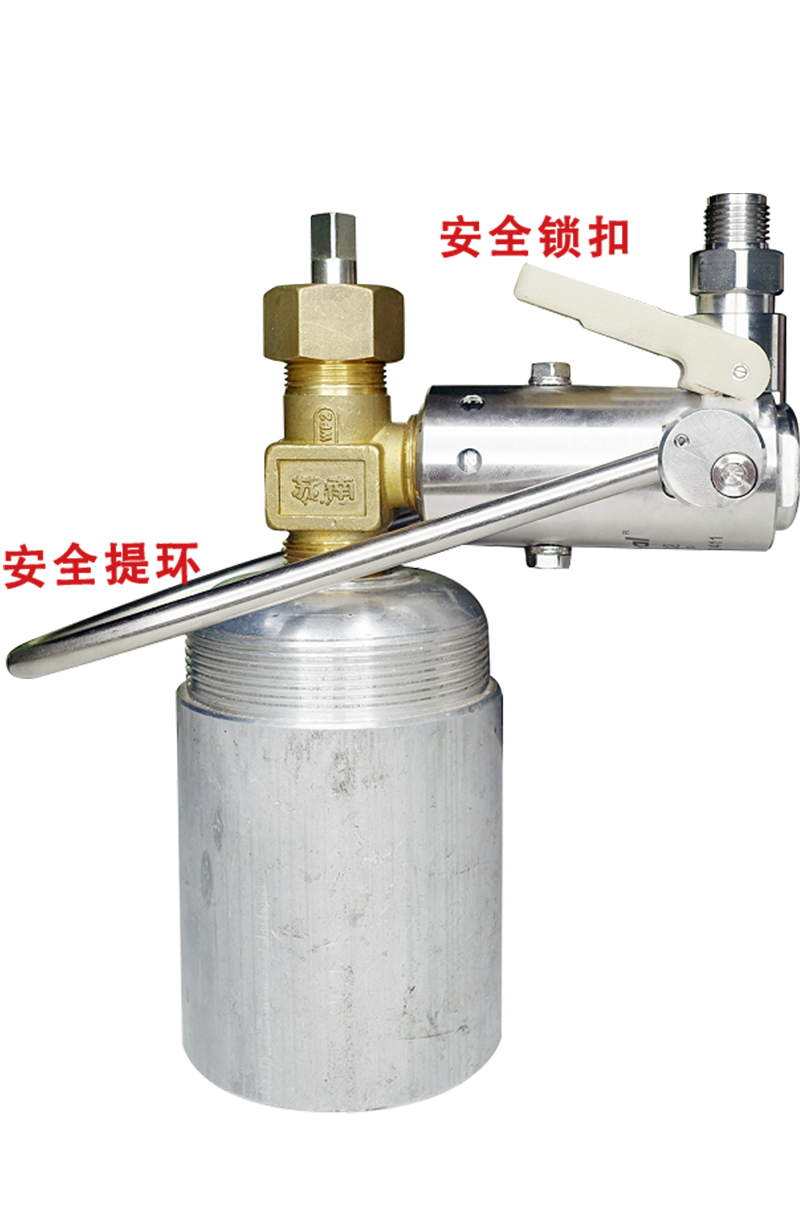 气罐接头的正确连接