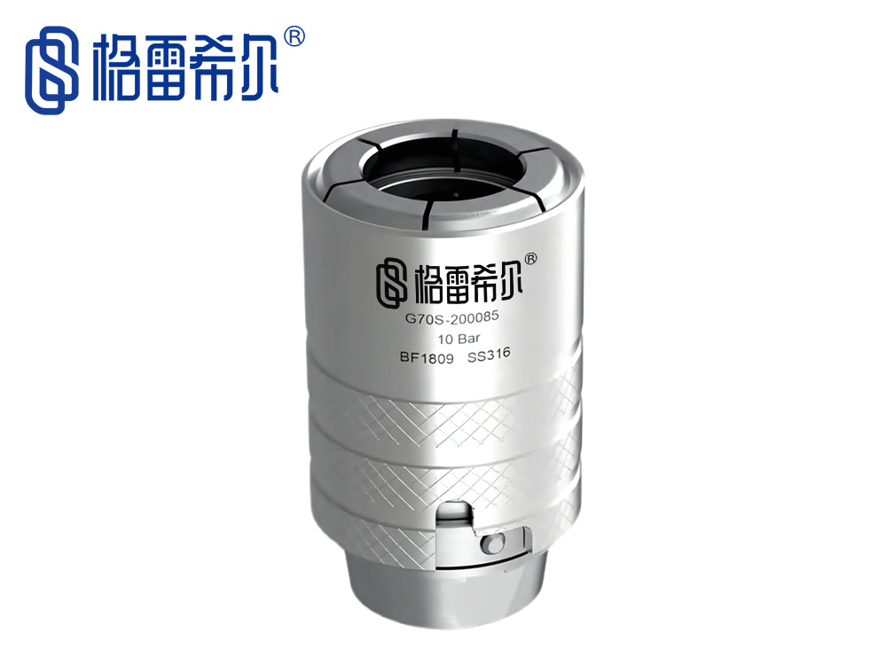 G70S小主体密封测试接头