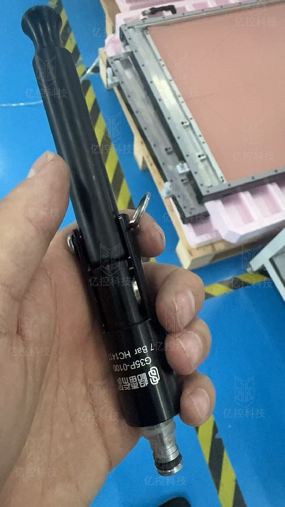 G35P系列快速接头