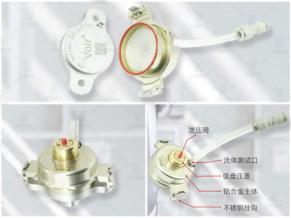 格雷希尔G20FN-VEM378F定制连接器：解决整车狭缝电池包气密复检难题