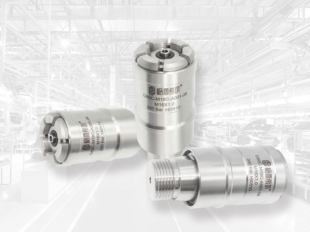 格雷希尔定制款G60C-M16C-A001-08接头
