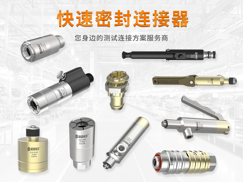 细节铸就品牌：格雷希尔提升品牌体验，以客户为中心驱动品牌持续成长