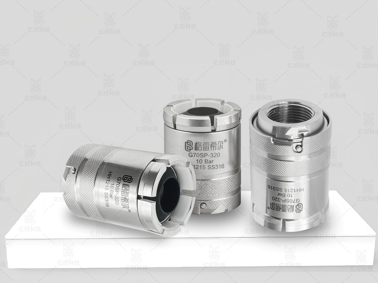 格雷希尔G70SP-320凸缘管快速连接器