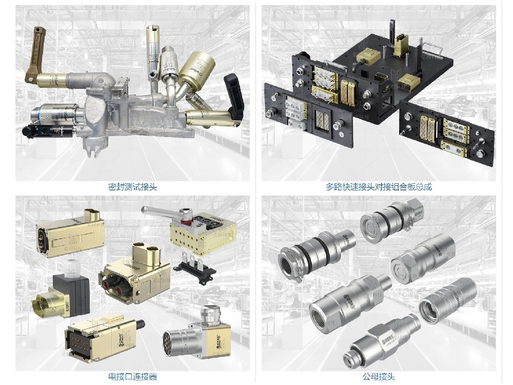 格雷希尔 --- 迈向下一个十年