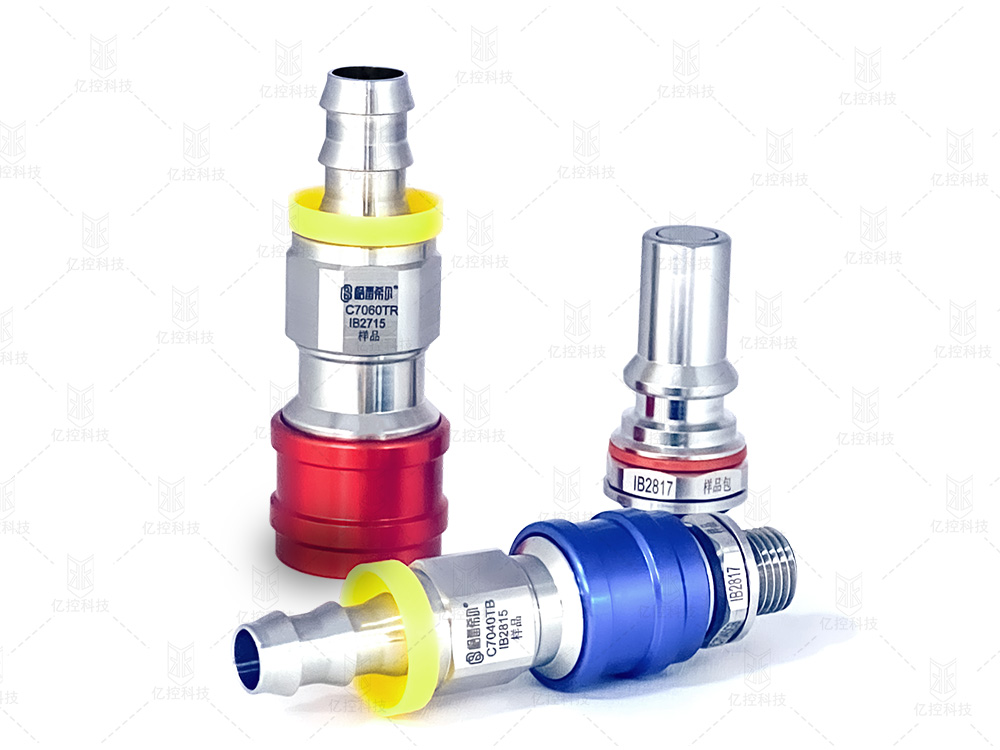 格雷希尔C70系列UQD液冷接头