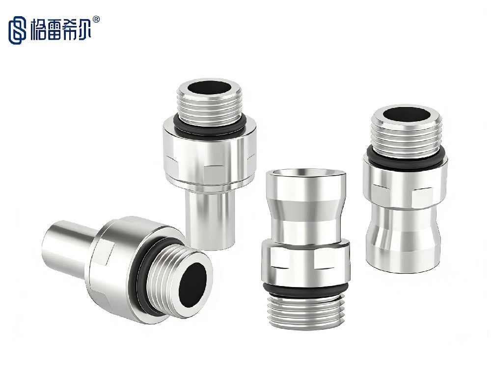 C71系列数据中心UQBD液冷接头