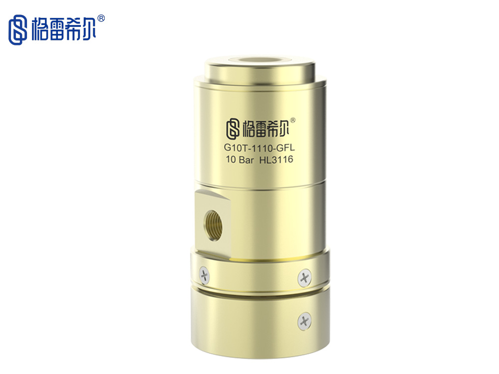 G10T系列浮动补偿密封测试接头