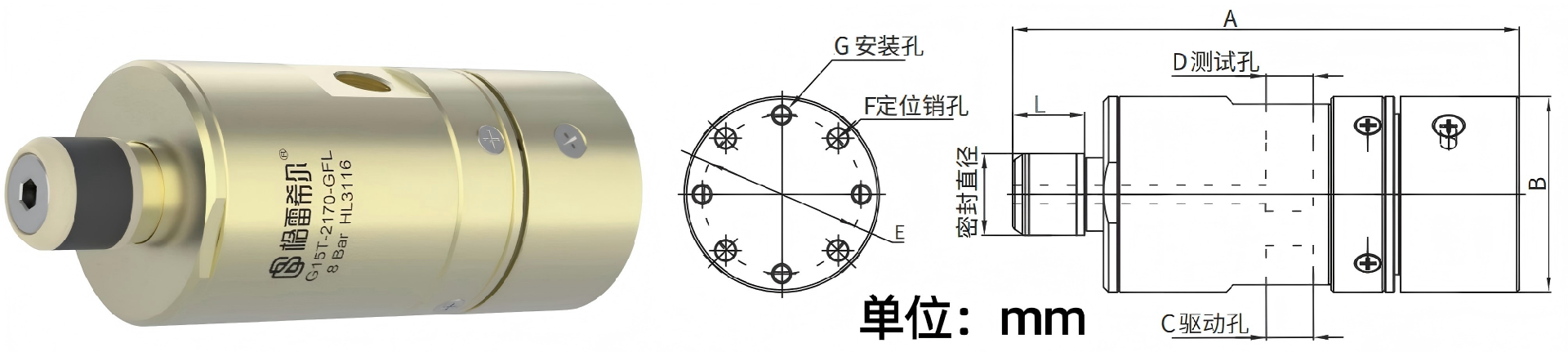 ScreenShot_2026-05-26_162252_447.jpg